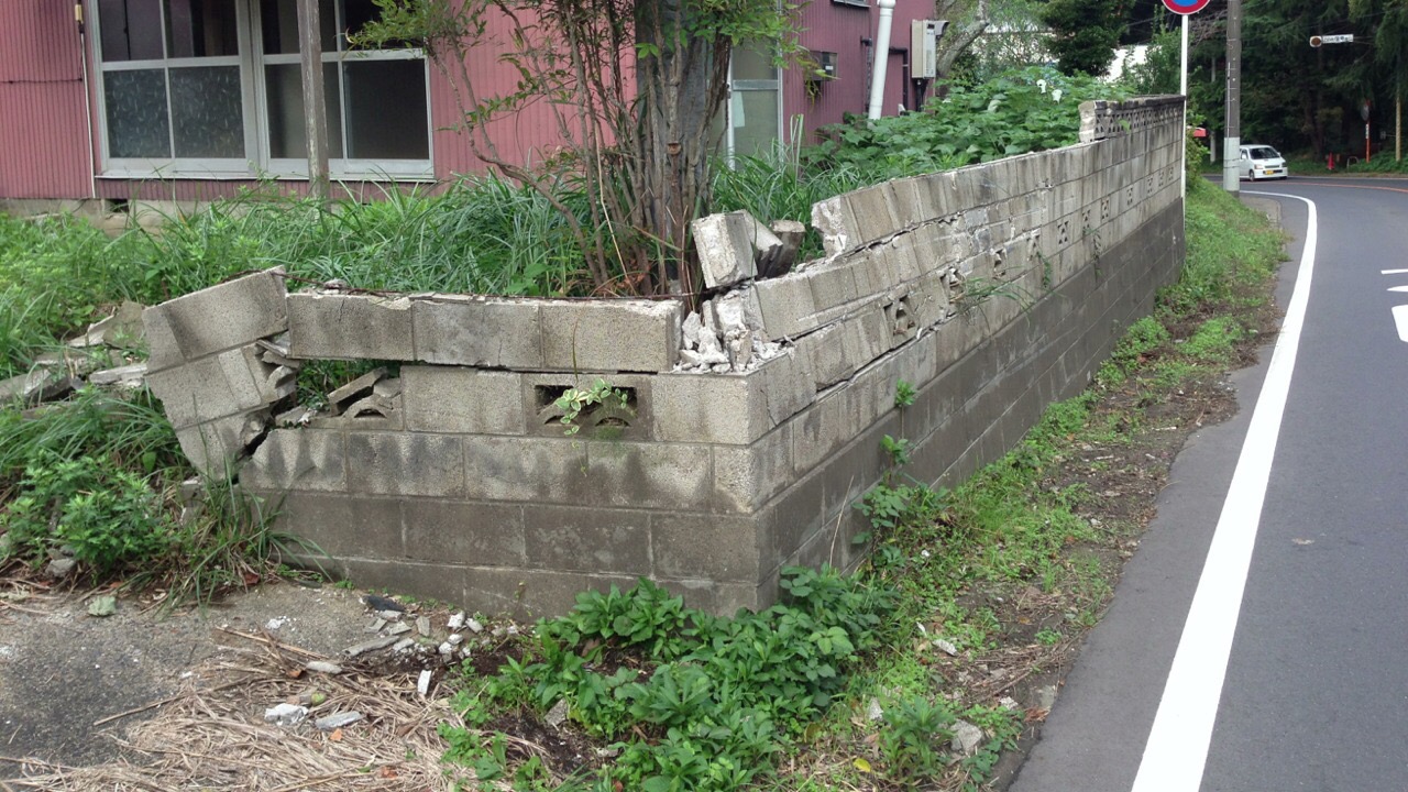 事故でぶつけられた既存ブロック塀解体＆再積み上げ